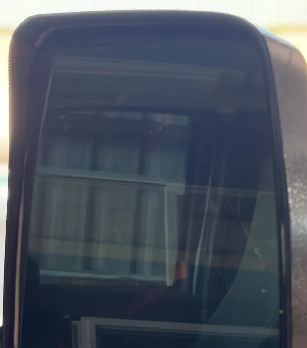 The same mirror after cleaning